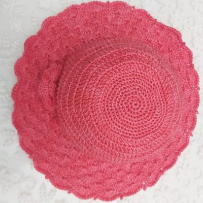 قبعة شمس صيفي