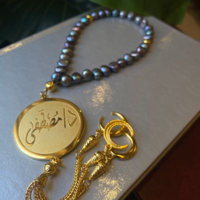 سبحة من اللؤلؤ