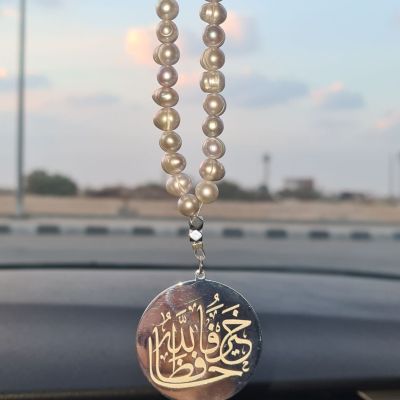 سبحة من اللؤلؤ