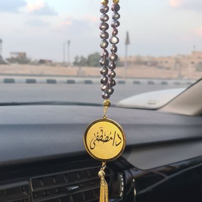 سبحة من اللؤلؤ