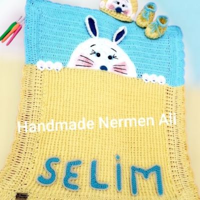 بطانية بيبي