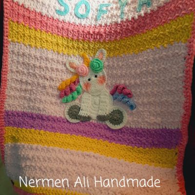 بطانية بيبي