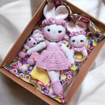 طقم ارنوب لبيبي كيوت