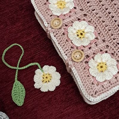 جراب مصحف أو كتاب