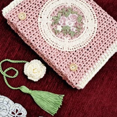 جراب مصحف أو كتاب