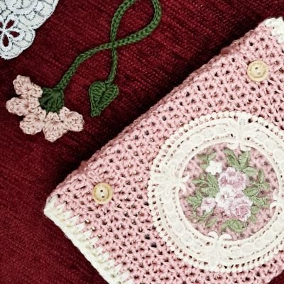 جراب مصحف أو كتاب