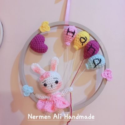 اطار للحائط 