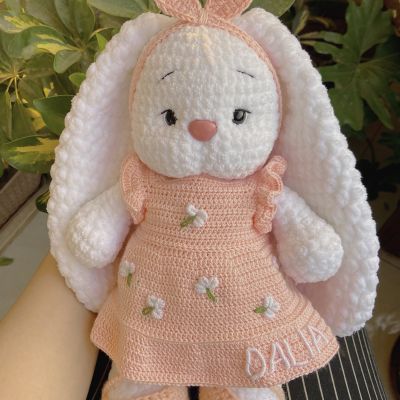 أرنوبه اميجرومي