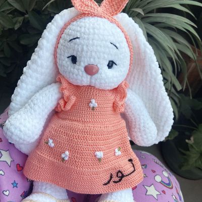 أرنوبه اميجرومي