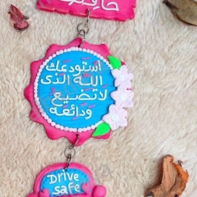 Pink car mirror hanger 3