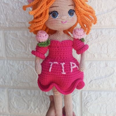 تيا عروسه ايموجرامى 