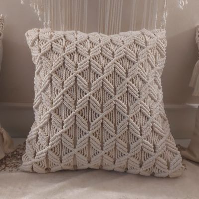 كوشن مكرمية