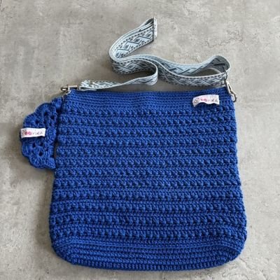 شنطة كروس متوسطة الحجم 