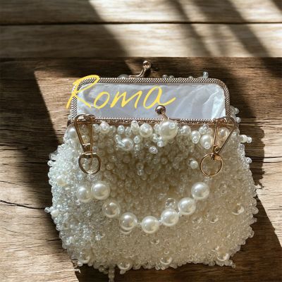 حقيبه من اللولي 