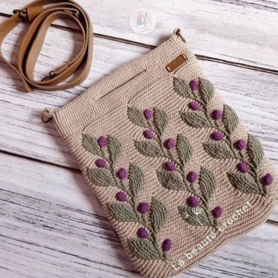 شنطة تابسترى ثلاثية الأبعاد 