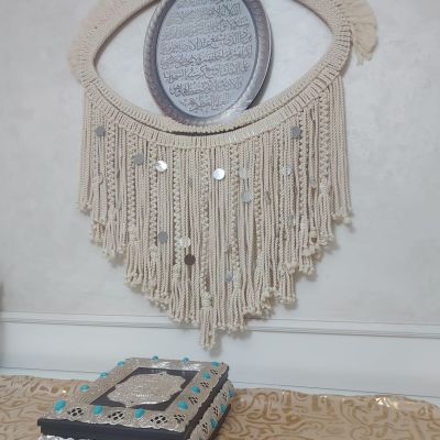 Macrame wall Hanging