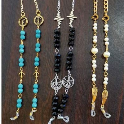 سلسلة نظارة مختلفة 