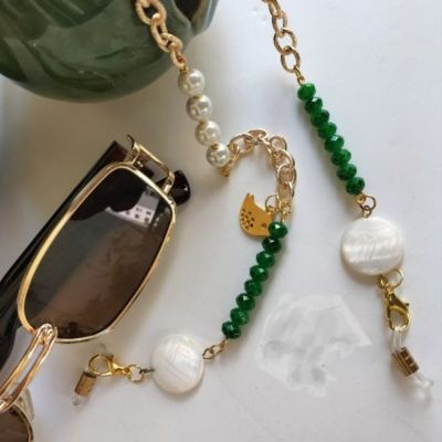 سلسلة نظارة مختلفة 