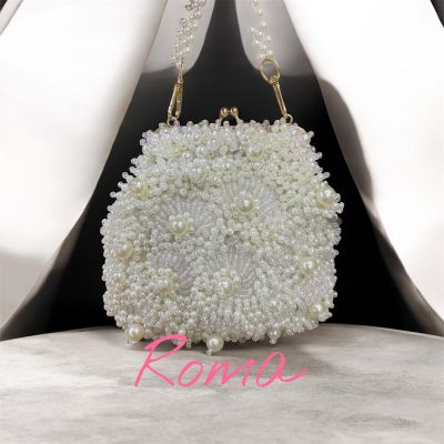 حقيبه سواريه 