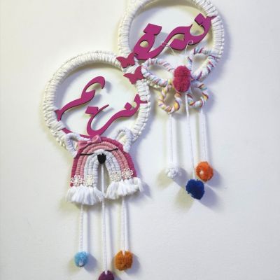 macrame wall hanging decor 