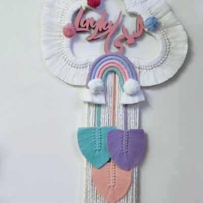 Cloud macrame wall hanging decor 