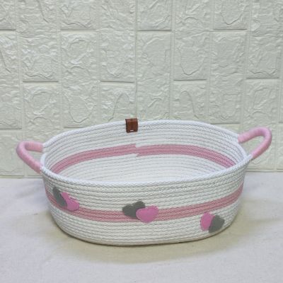 منظم بيضاوى 