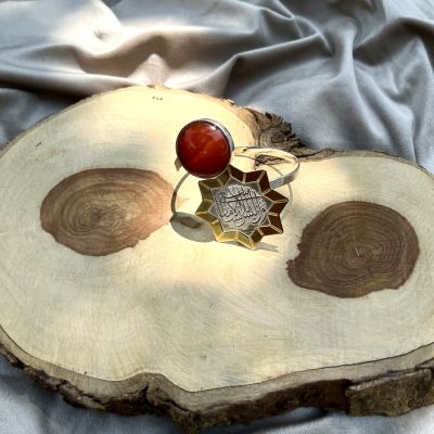 A bracelet inspired by the beauty of the Islamic star