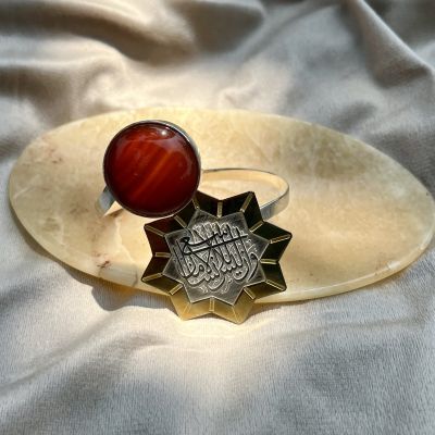 A bracelet inspired by the beauty of the Islamic star