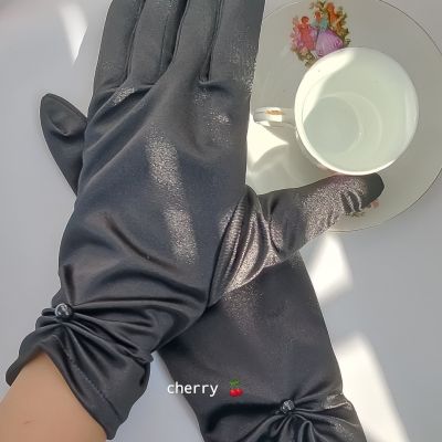 جوانتى ستان