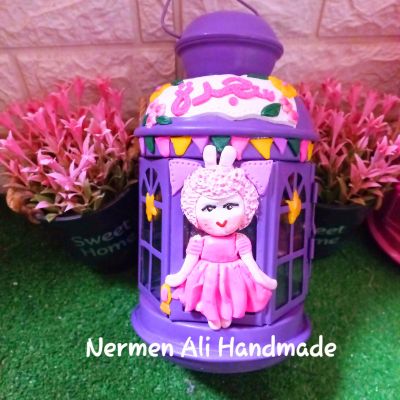Ramadan lantern