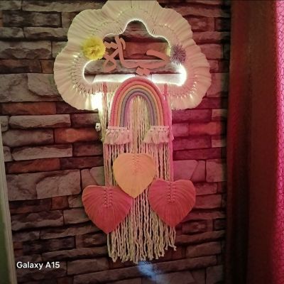 سحابة بأسم البيبي 