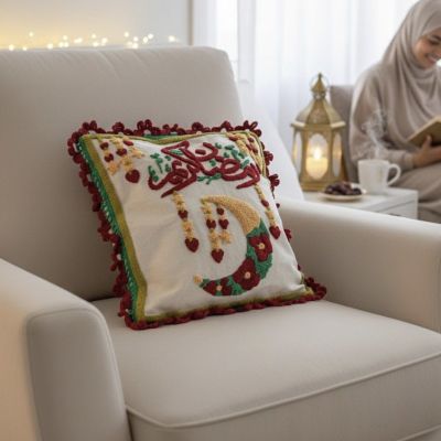 Ramadan cushion 