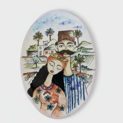 طبق خزفى مزخرف