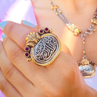 خاتم فضه عربي 