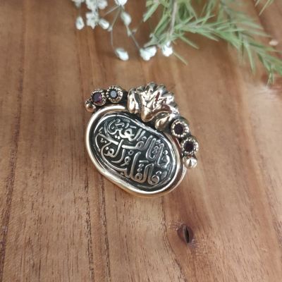 خاتم فضه عربي 