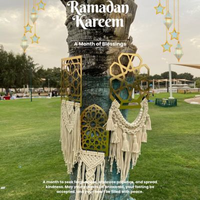 ٣ قطع مكرمية زينة رمضان  