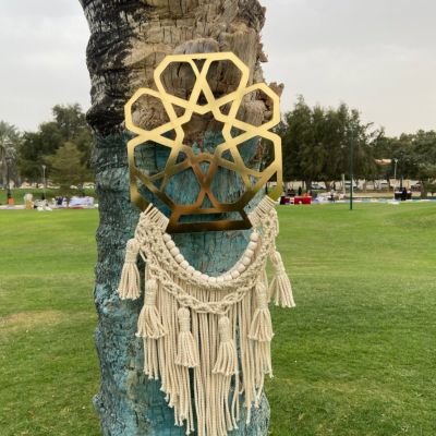 ٣ قطع مكرمية زينة رمضان  