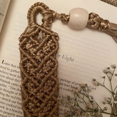 فاصل كتاب مكرميه