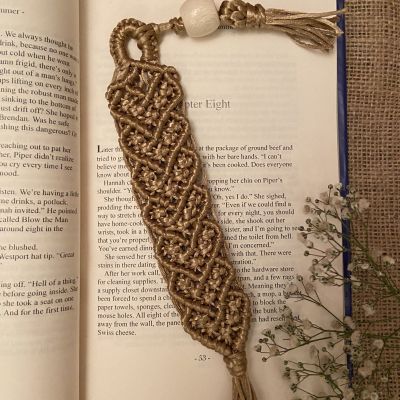 فاصل كتاب مكرميه