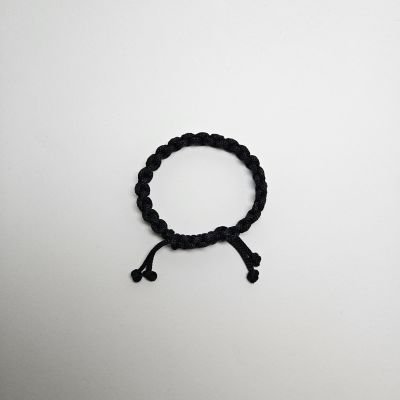 مجموعة اسورة وسلسلة مفاتيح بعقدة مربعة اسود