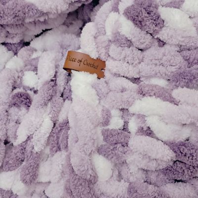 بطانية بافي بلون اللافندر