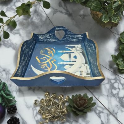 Wooden decoupage tray ramadan kareem