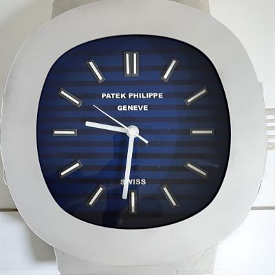 ساعة باتيك فيليب