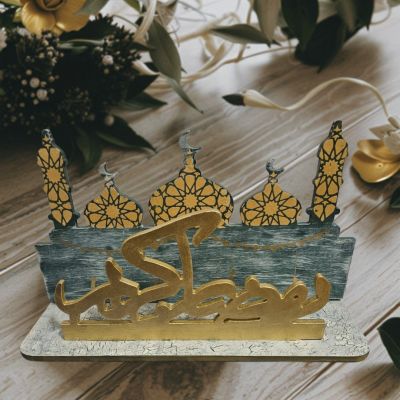 ستاند ديكوباج رمضان كريم