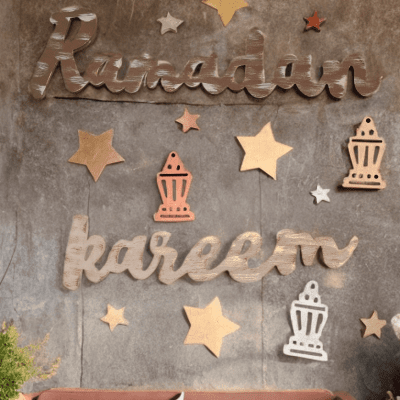 رمضان كريم  ديكور حائط