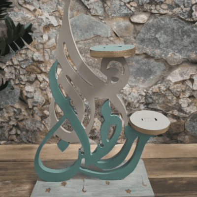 حامل شموع ديكوباج رمضان كريم