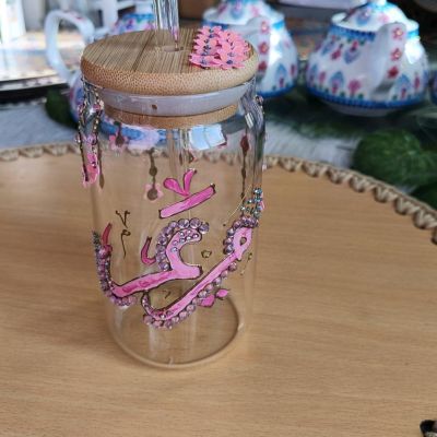 مج ايس كوفي 