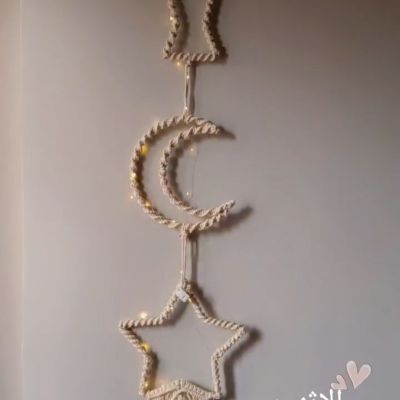 زينه رمضان مكرميه