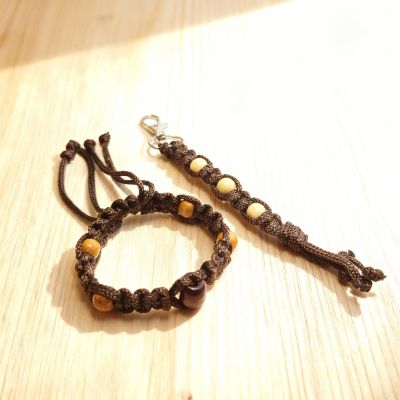 Brown Macrame Set - Matching Wooden Bead Bracelet and Keyring