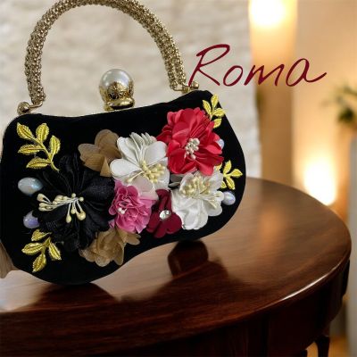 حقيبه سواريه 